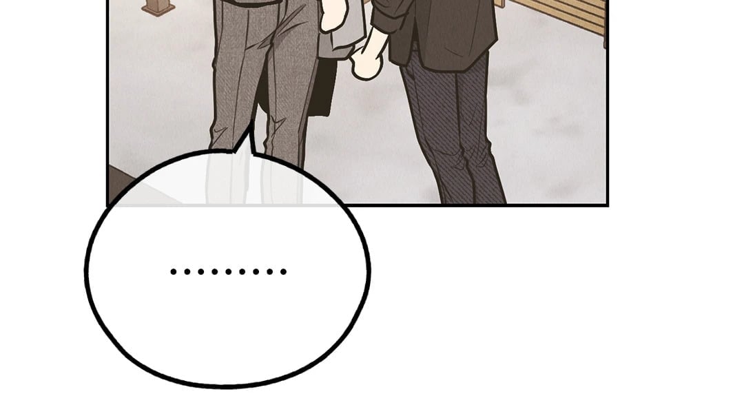 Payback - หน้า 85