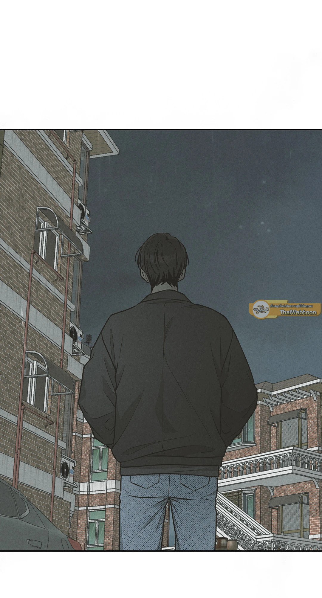 Payback - หน้า 60
