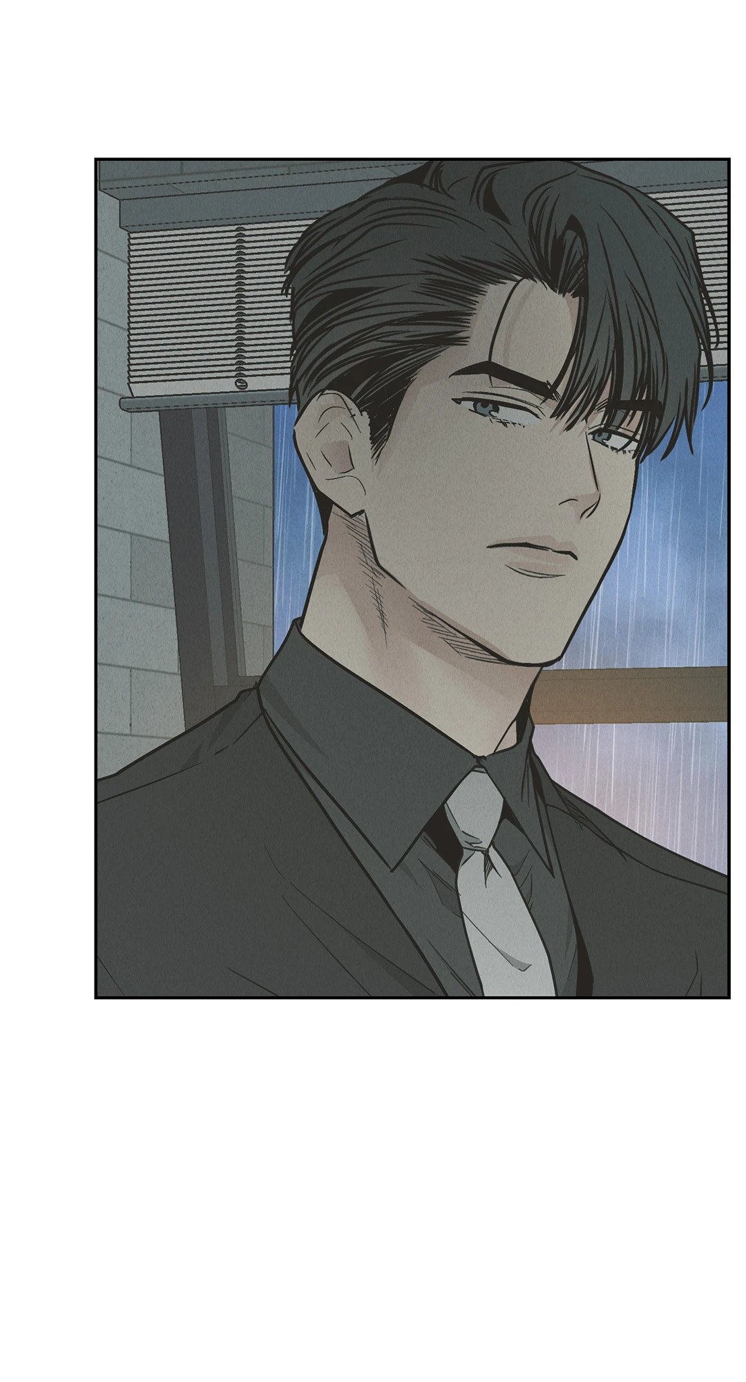 Payback - หน้า 11