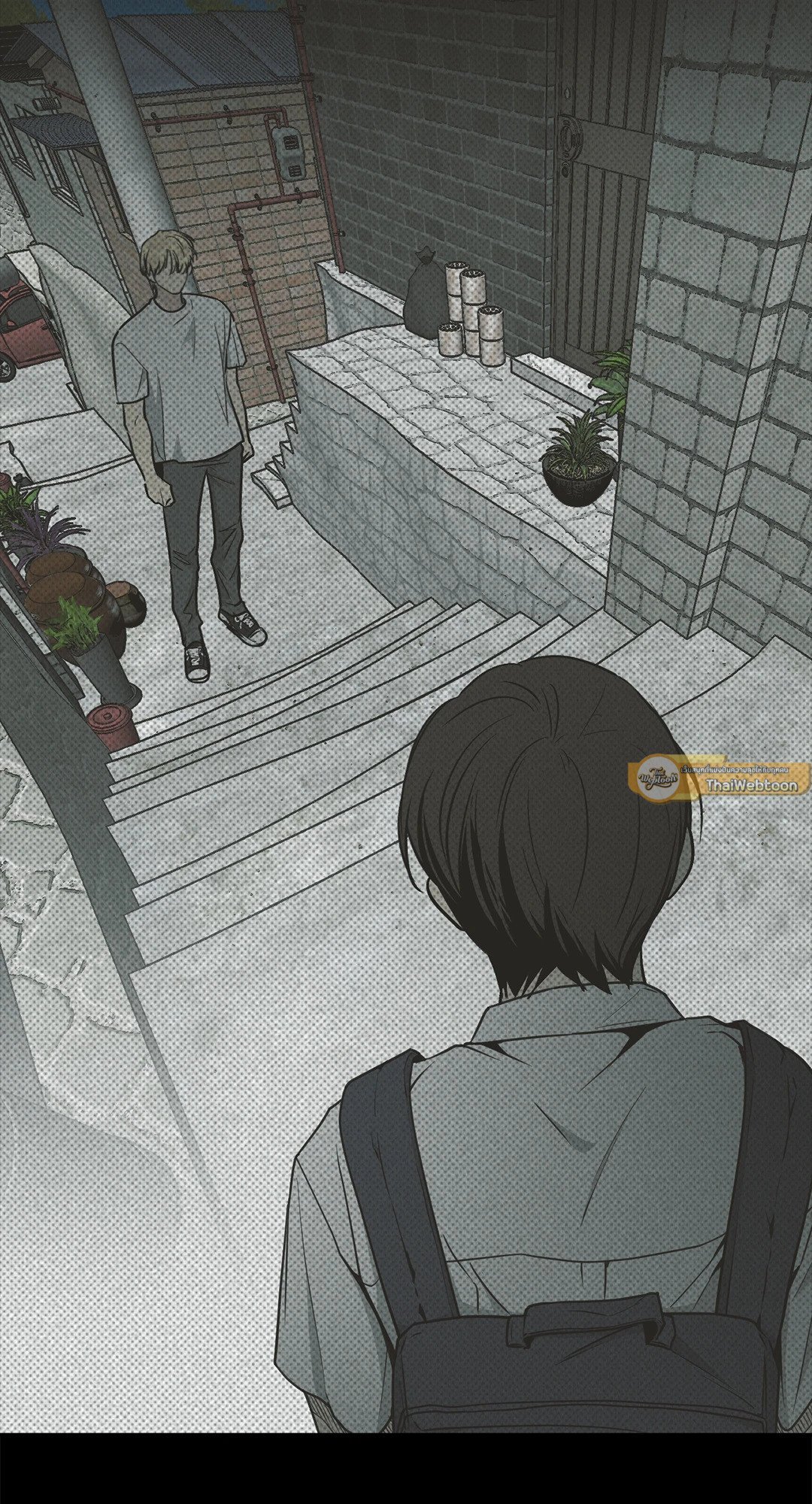 Payback - หน้า 24