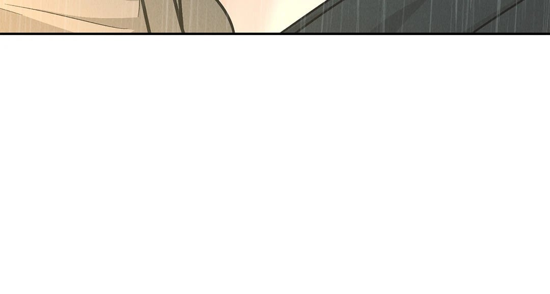 Payback - หน้า 47