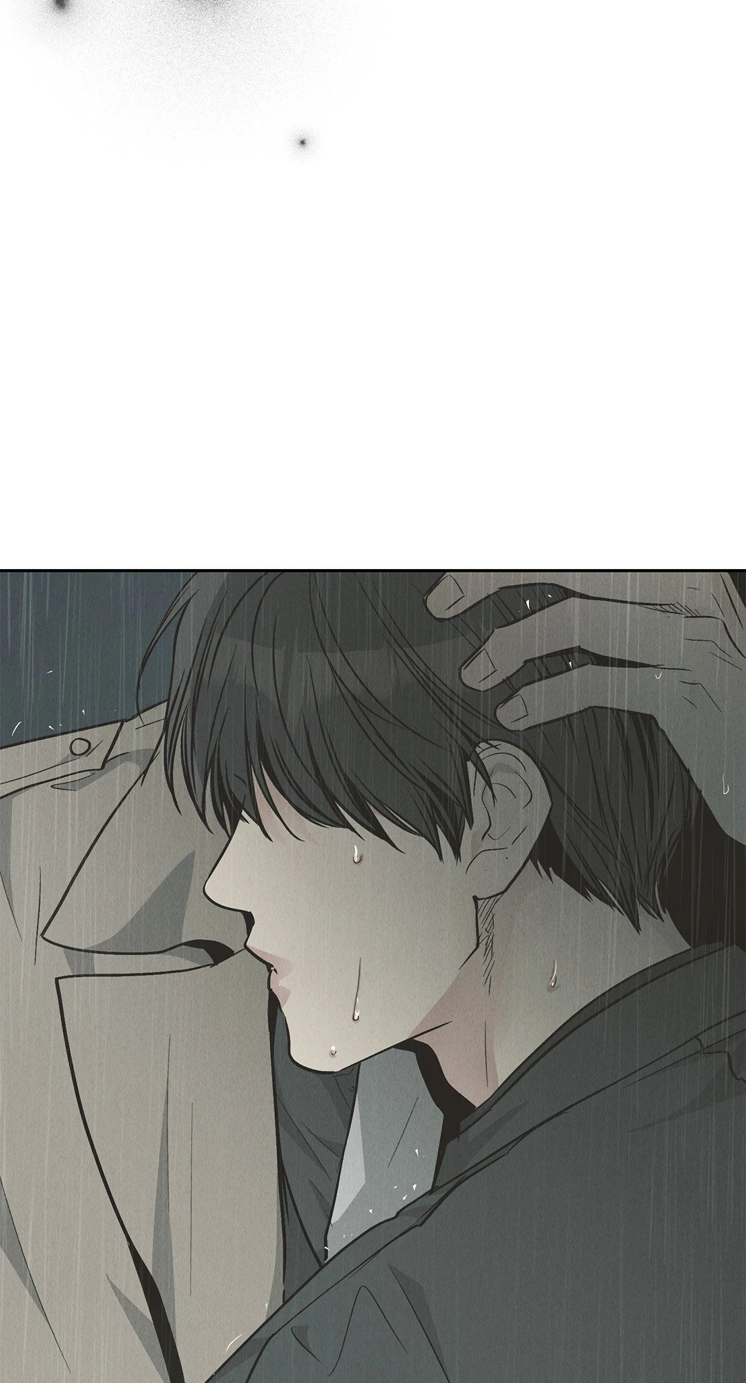 Payback - หน้า 53