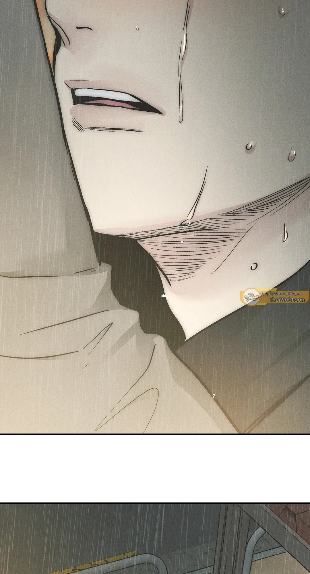 Payback - หน้า 58