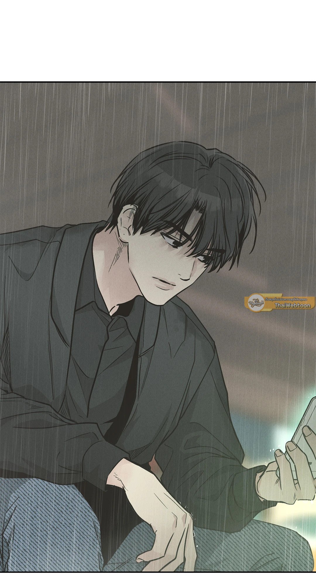 Payback - หน้า 6