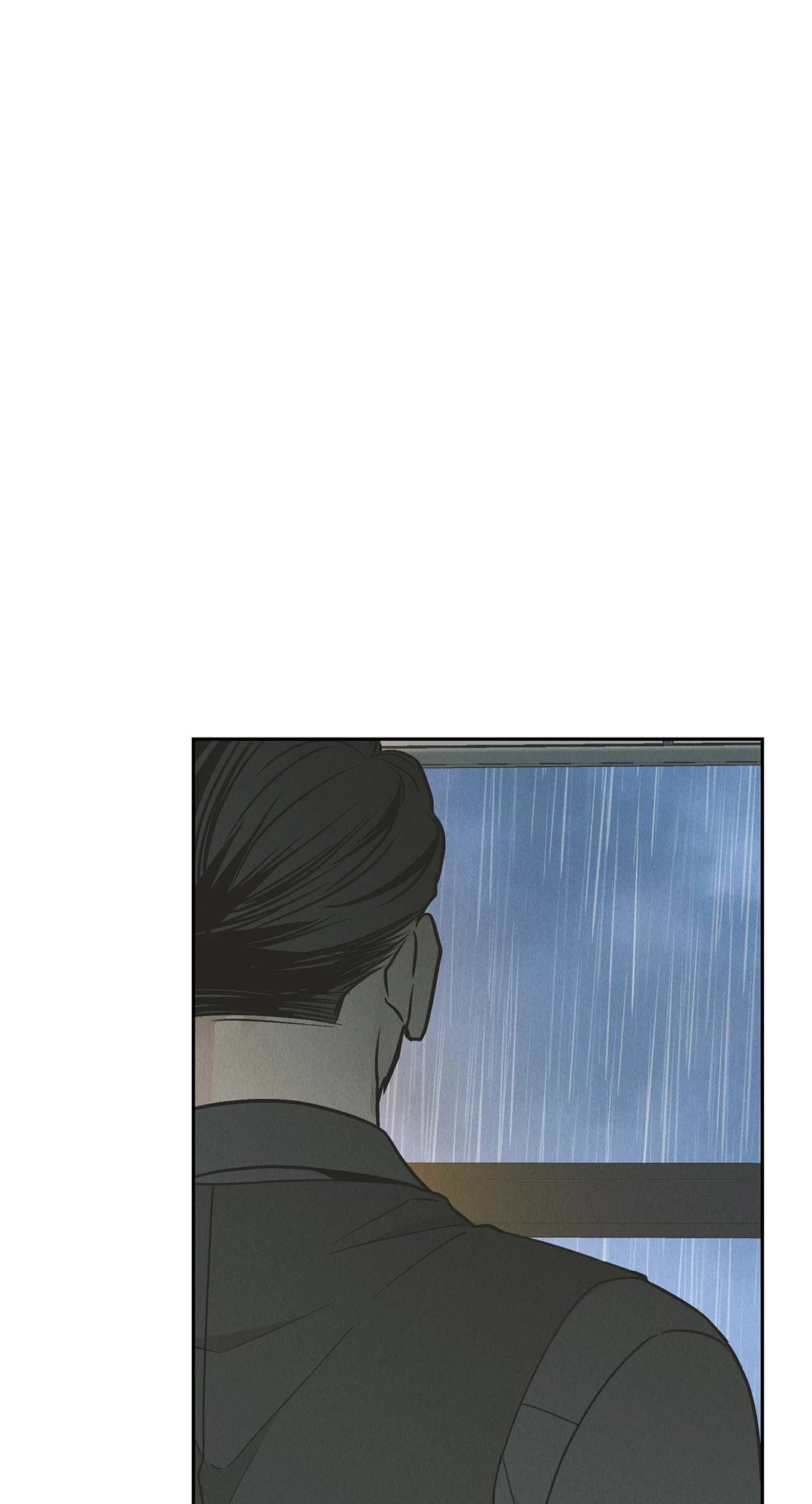 Payback - หน้า 7