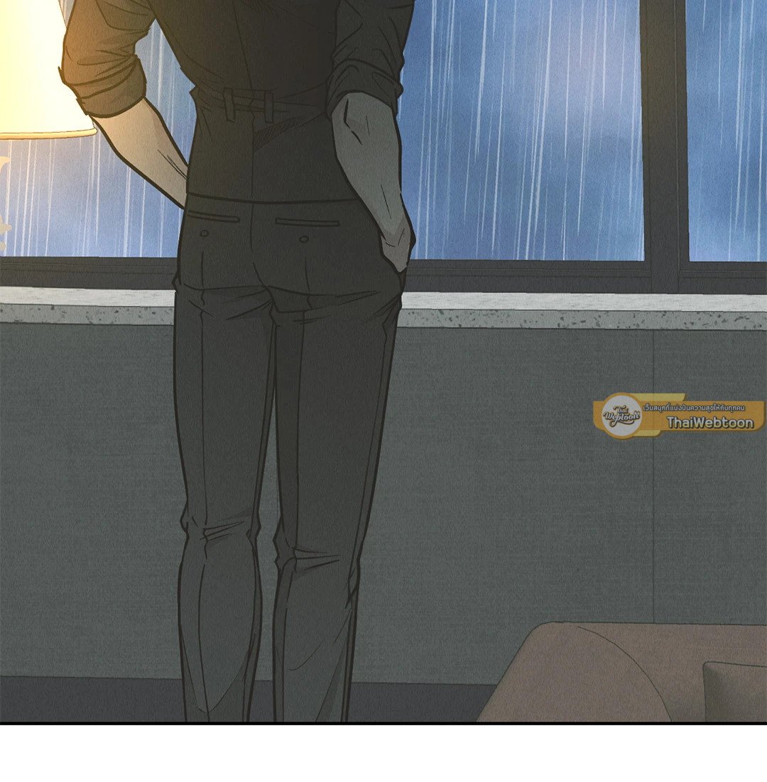 Payback - หน้า 9