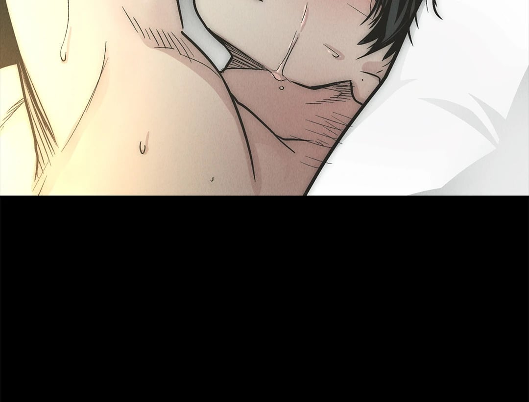 Payback - หน้า 22