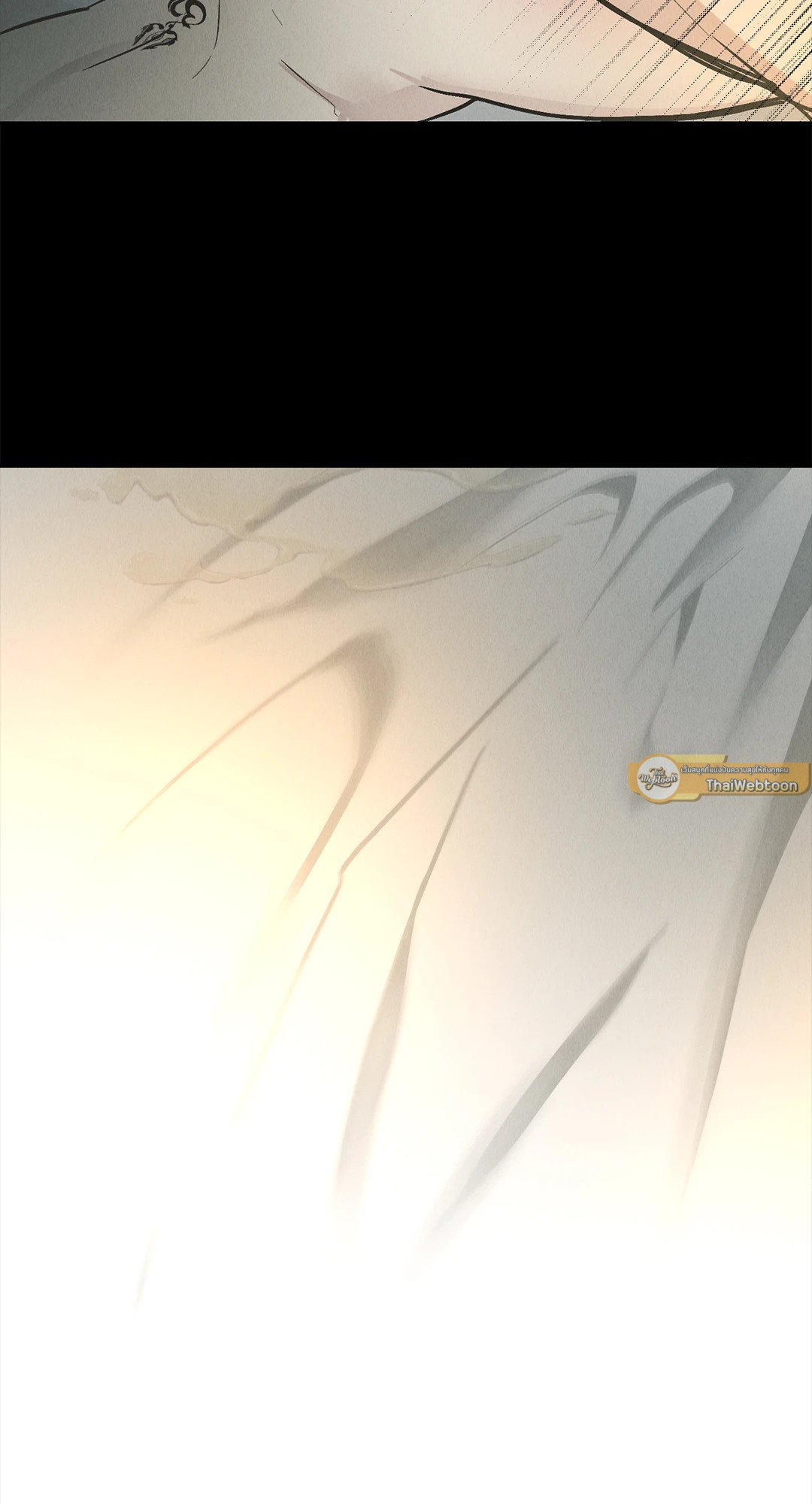 Payback - หน้า 30