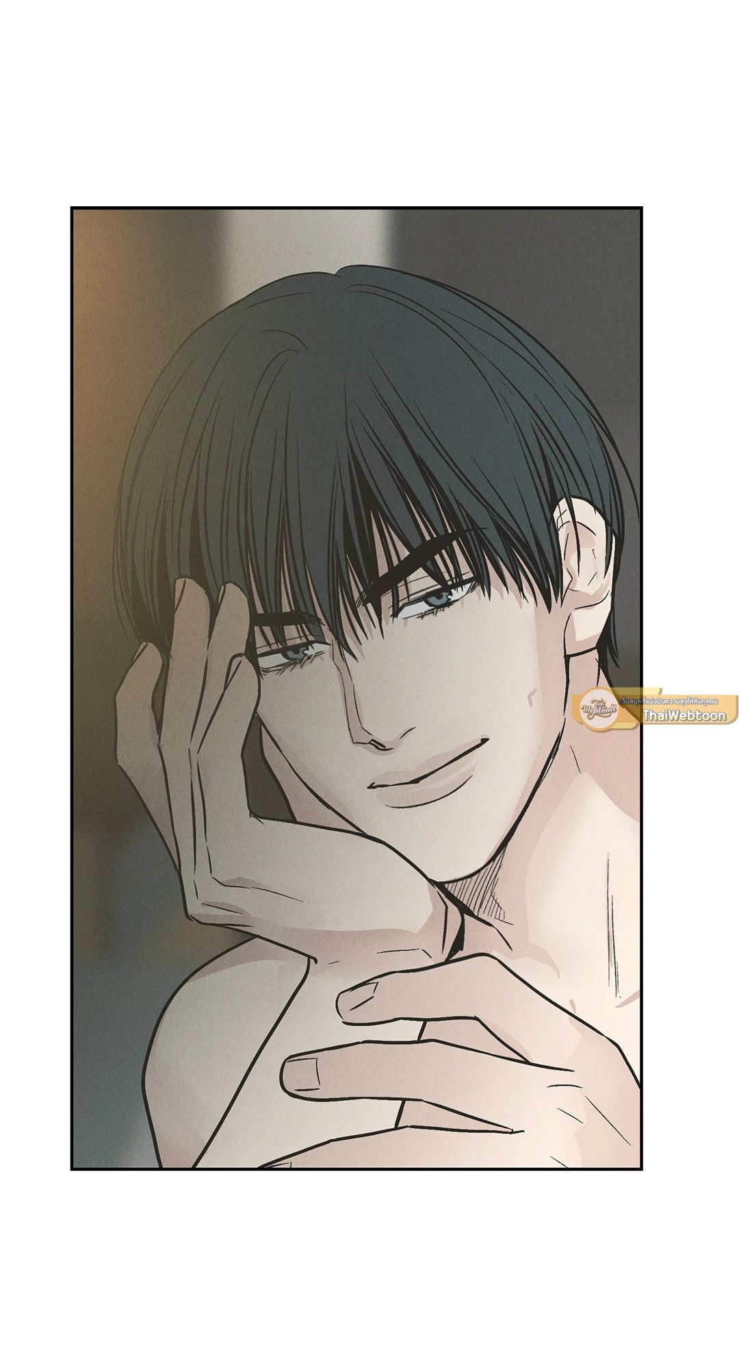 Payback - หน้า 68