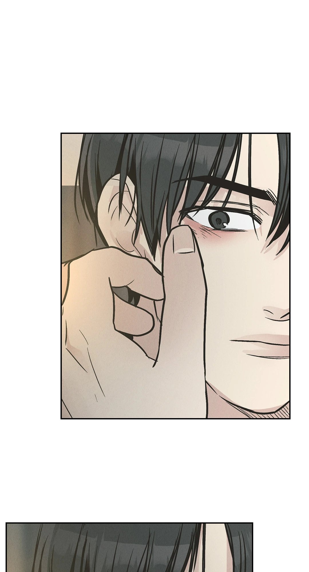 Payback - หน้า 69