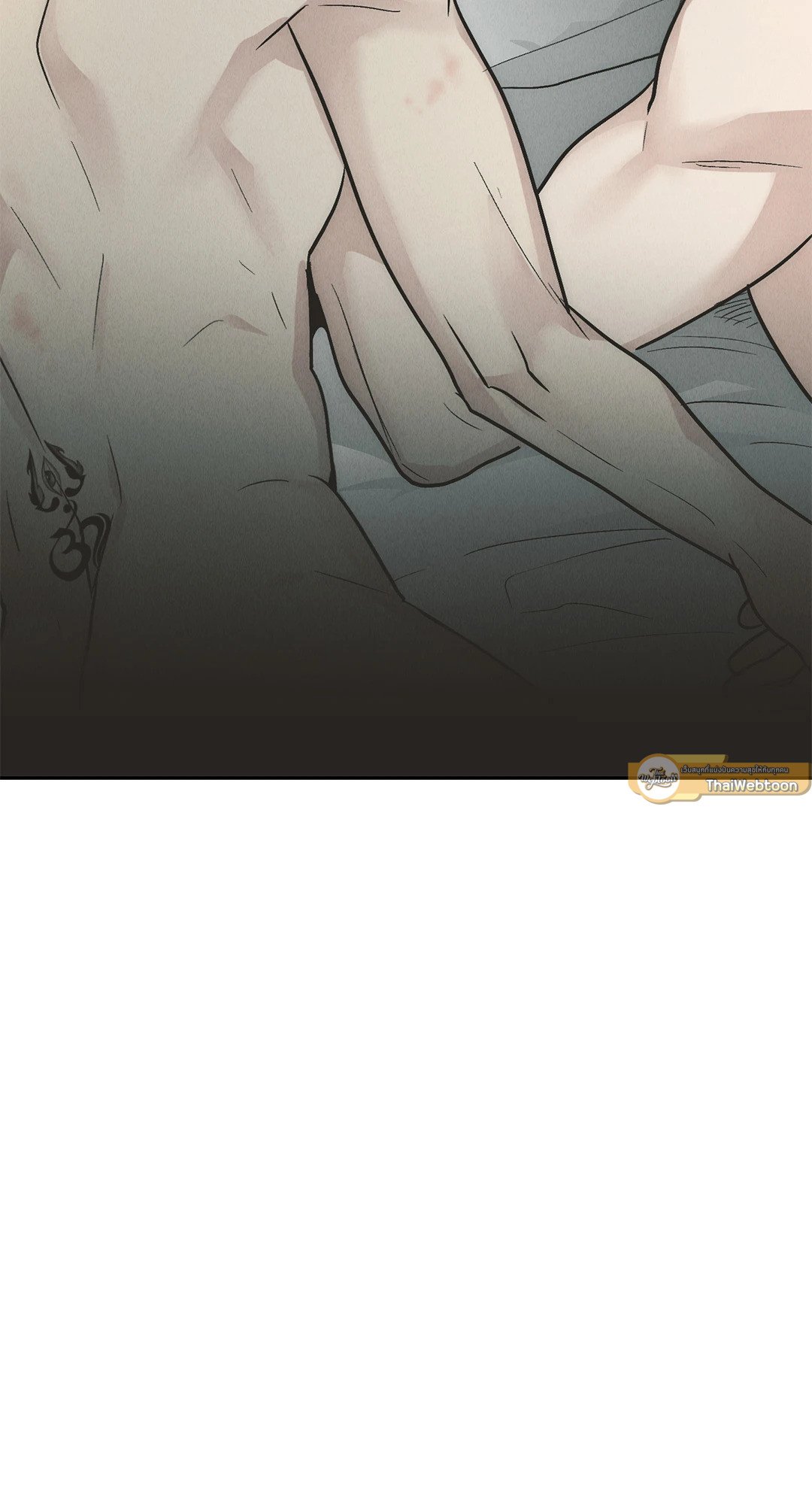 Payback - หน้า 73