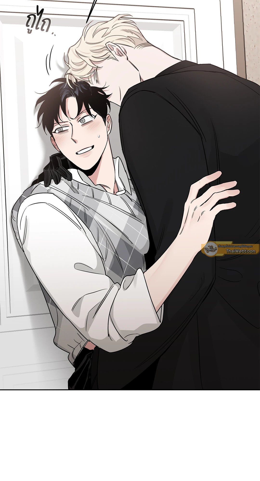 Roses and Champagne - หน้า 56