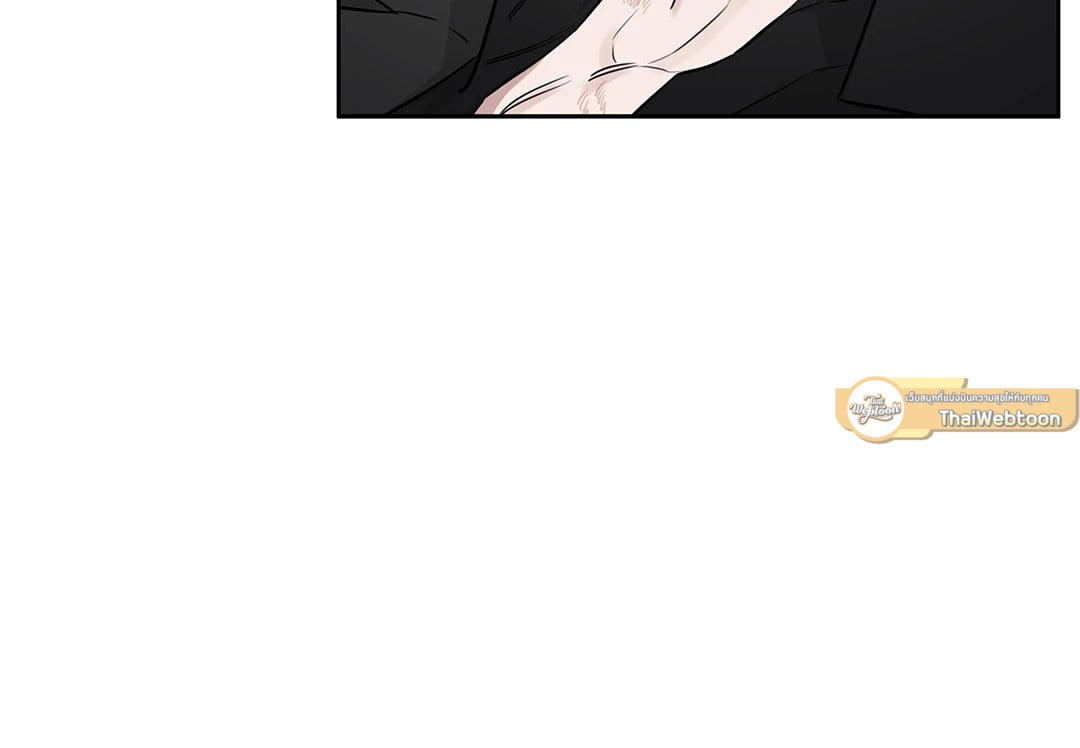 Roses and Champagne - หน้า 32