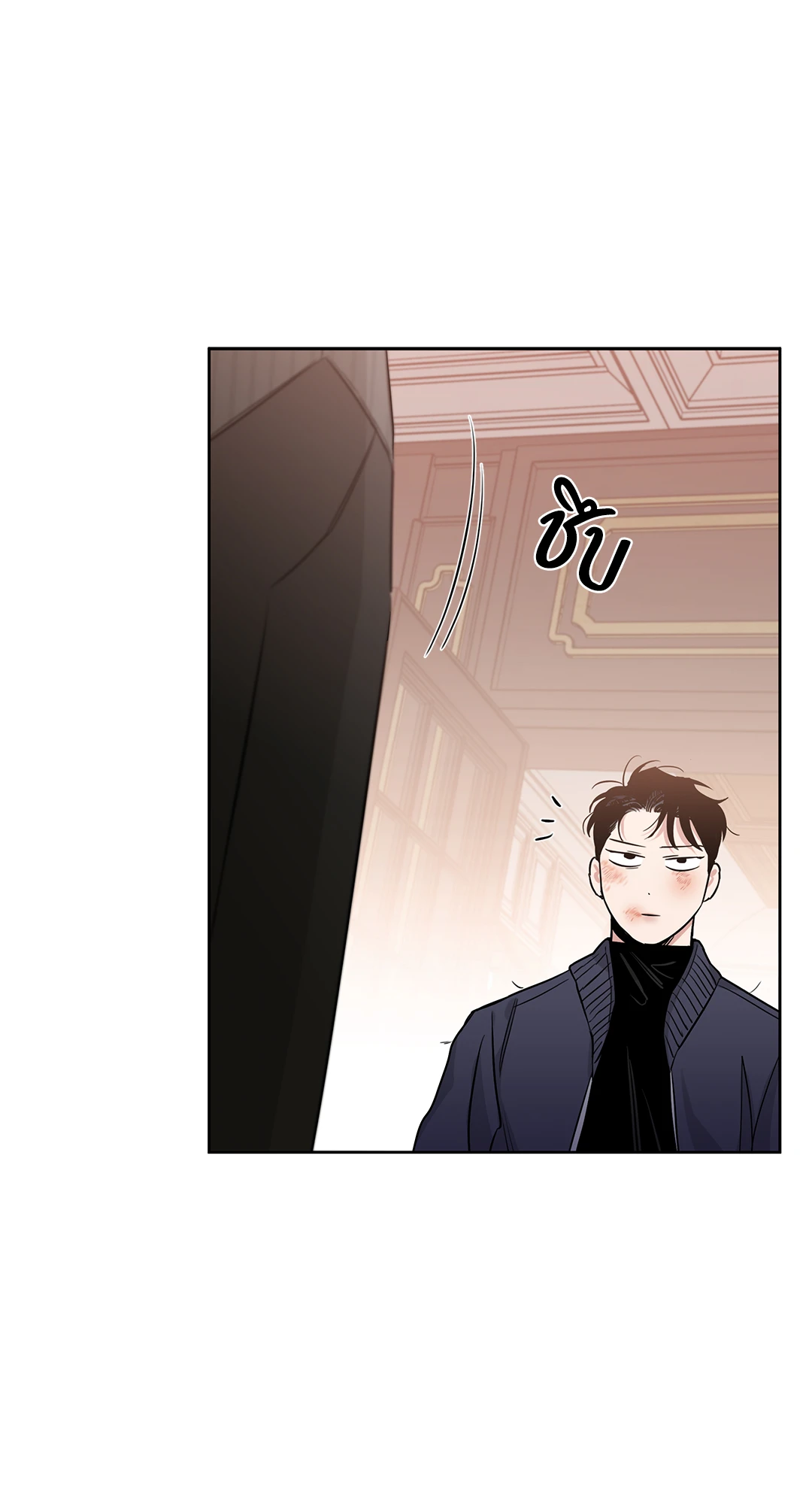 Roses and Champagne - หน้า 32