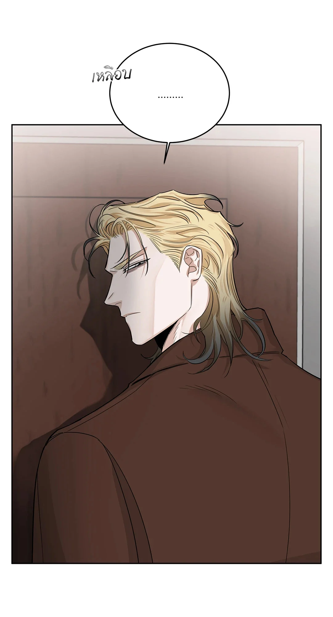 Roses and Champagne - หน้า 59