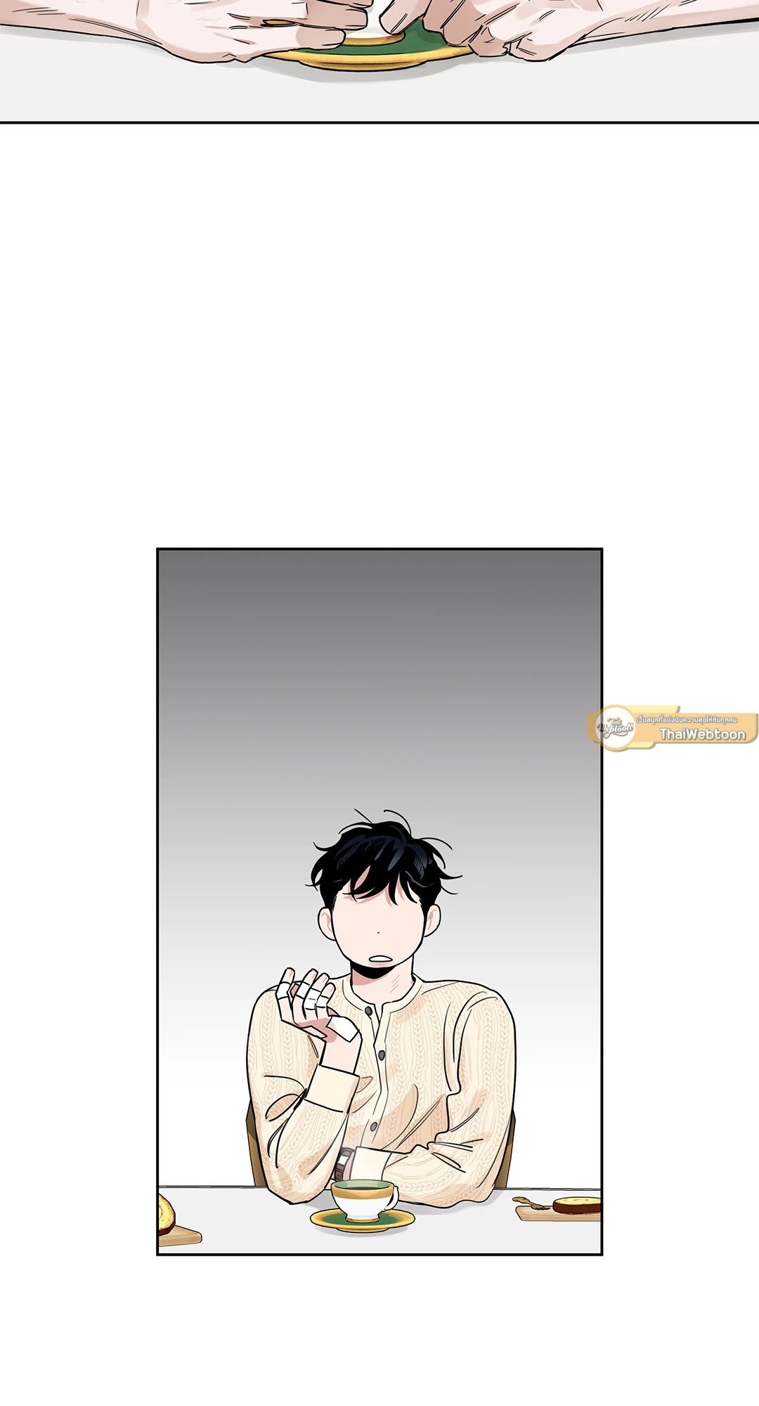Roses and Champagne - หน้า 86