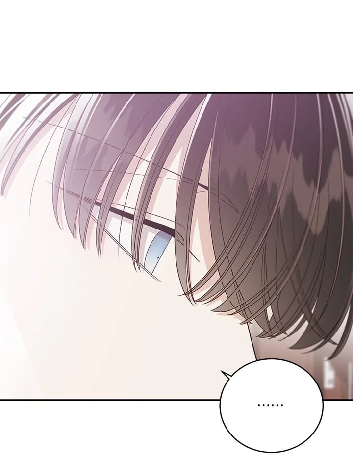 Shuffle - หน้า 10