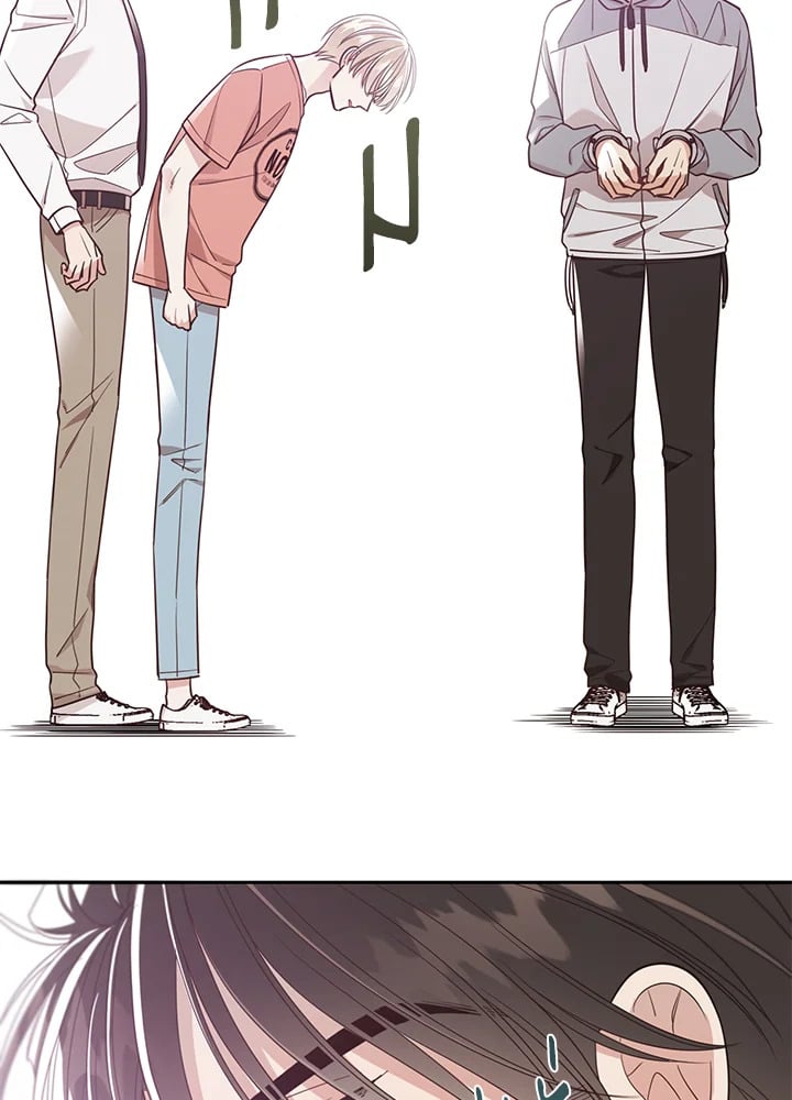 Shuffle - หน้า 21