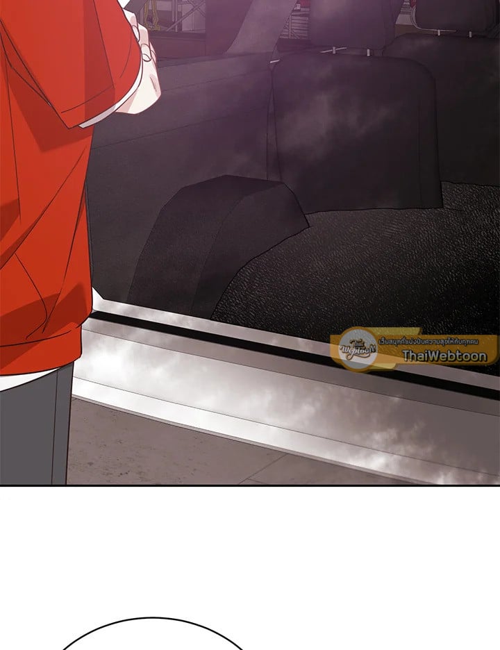Shuffle - หน้า 3