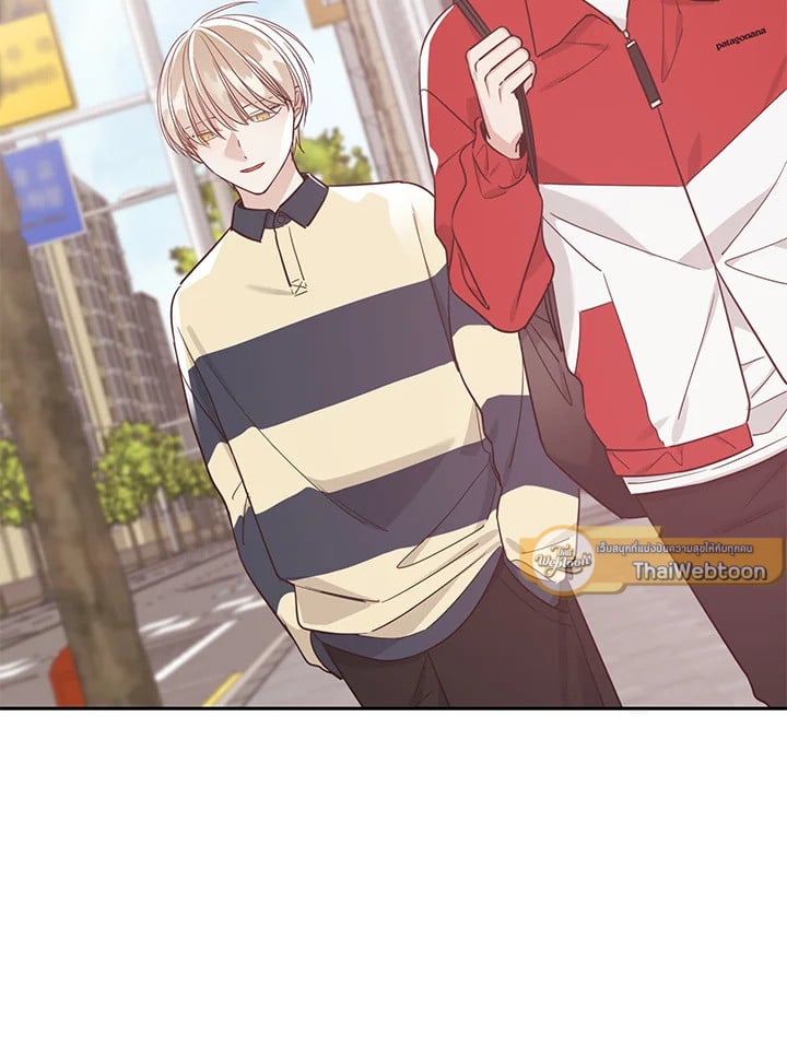 Shuffle - หน้า 53