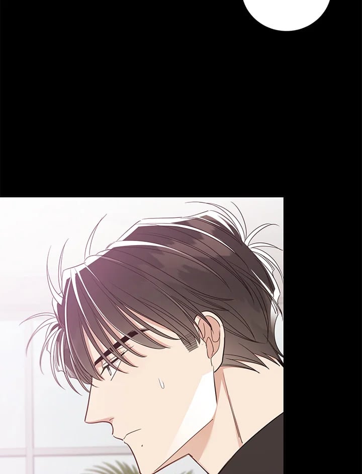 Shuffle - หน้า 65