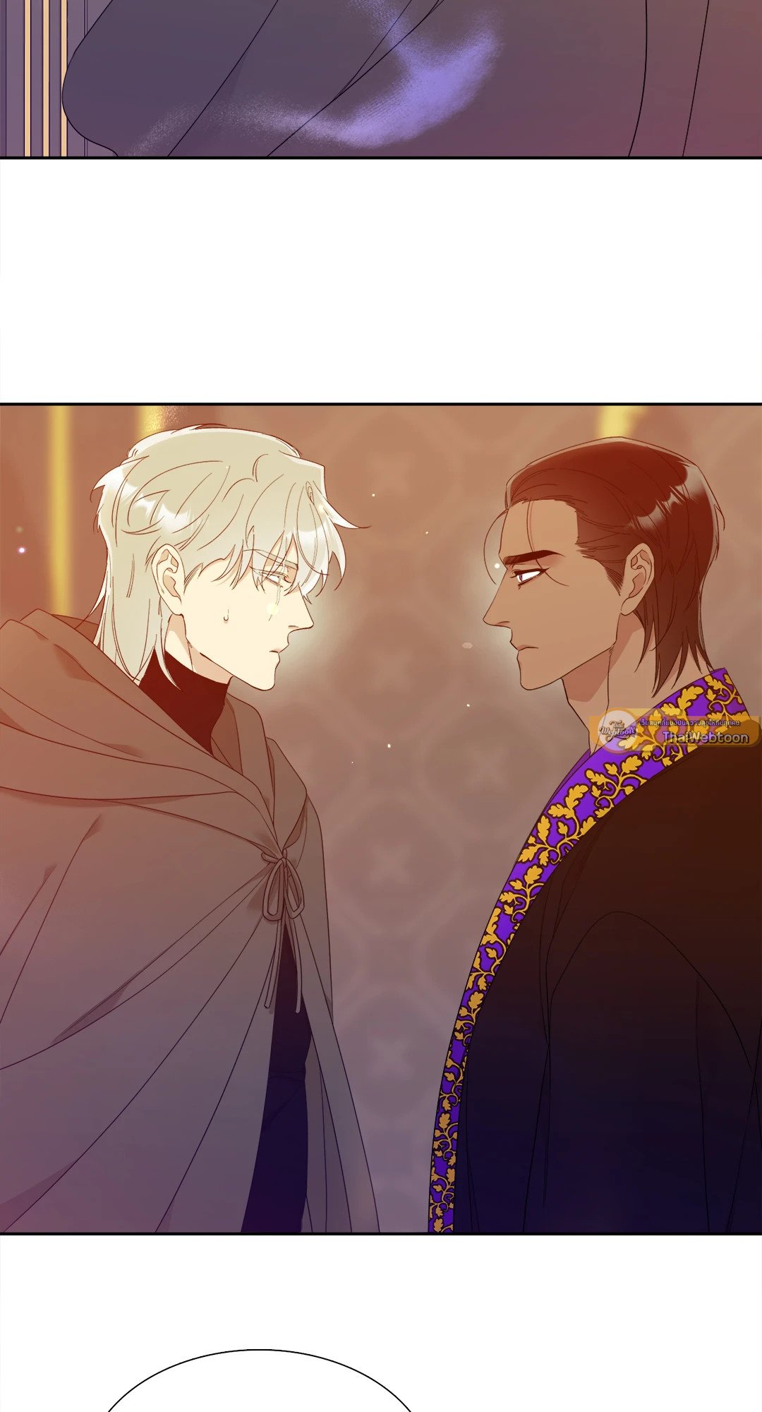 Smyrna and Capri - หน้า 43