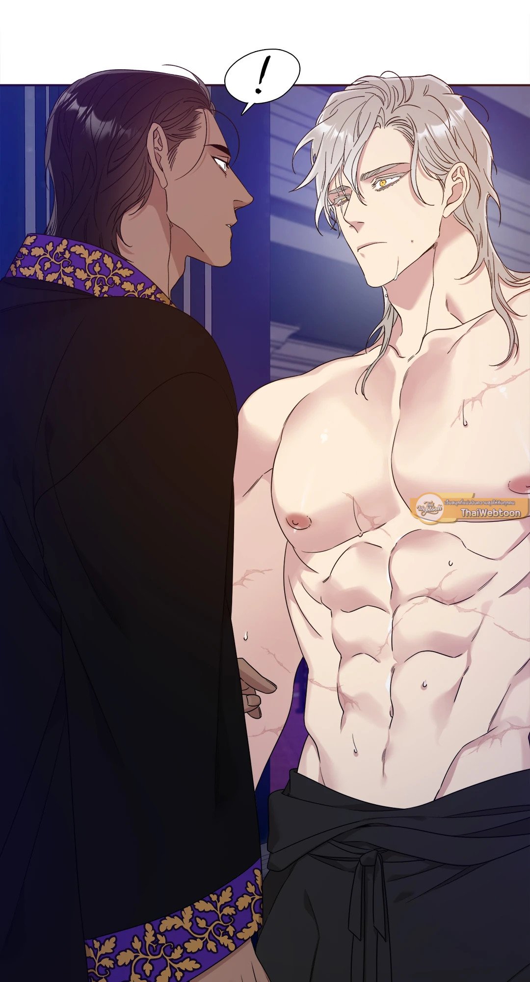 Smyrna and Capri - หน้า 21
