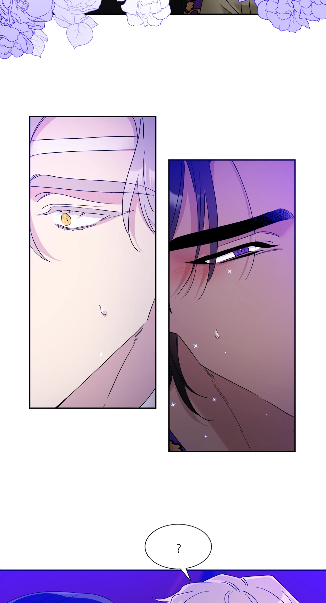 Smyrna and Capri - หน้า 10
