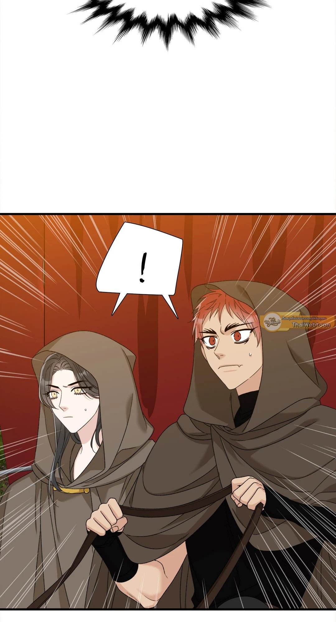 Smyrna and Capri - หน้า 47