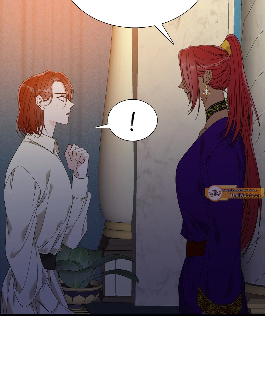 Smyrna and Capri - หน้า 44