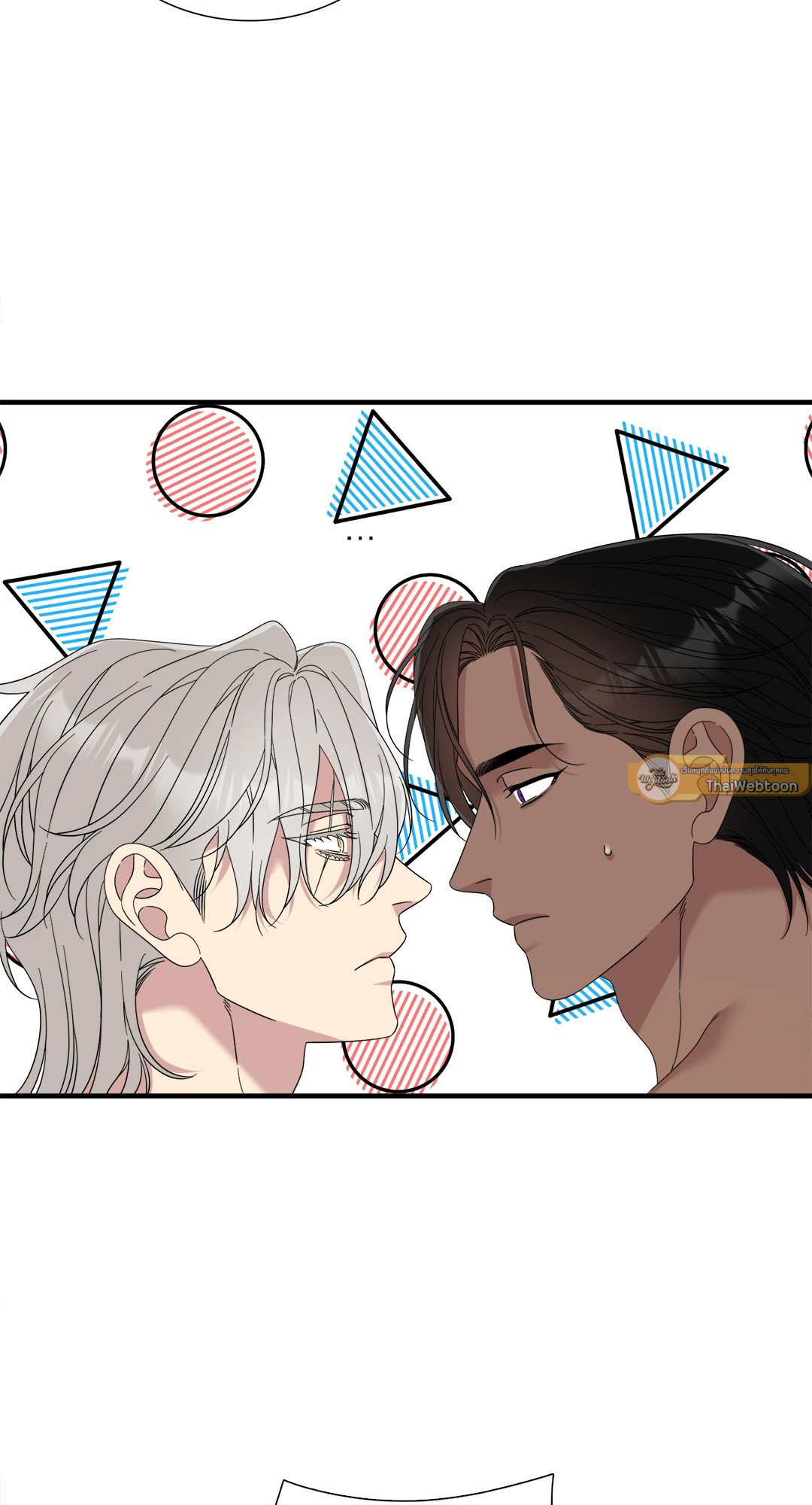 Smyrna and Capri - หน้า 54