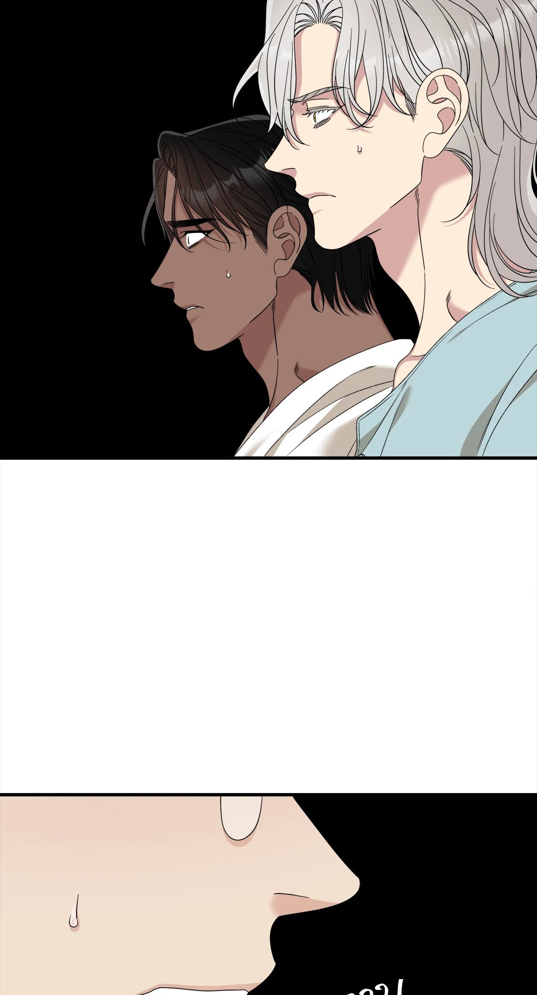 Smyrna and Capri - หน้า 74