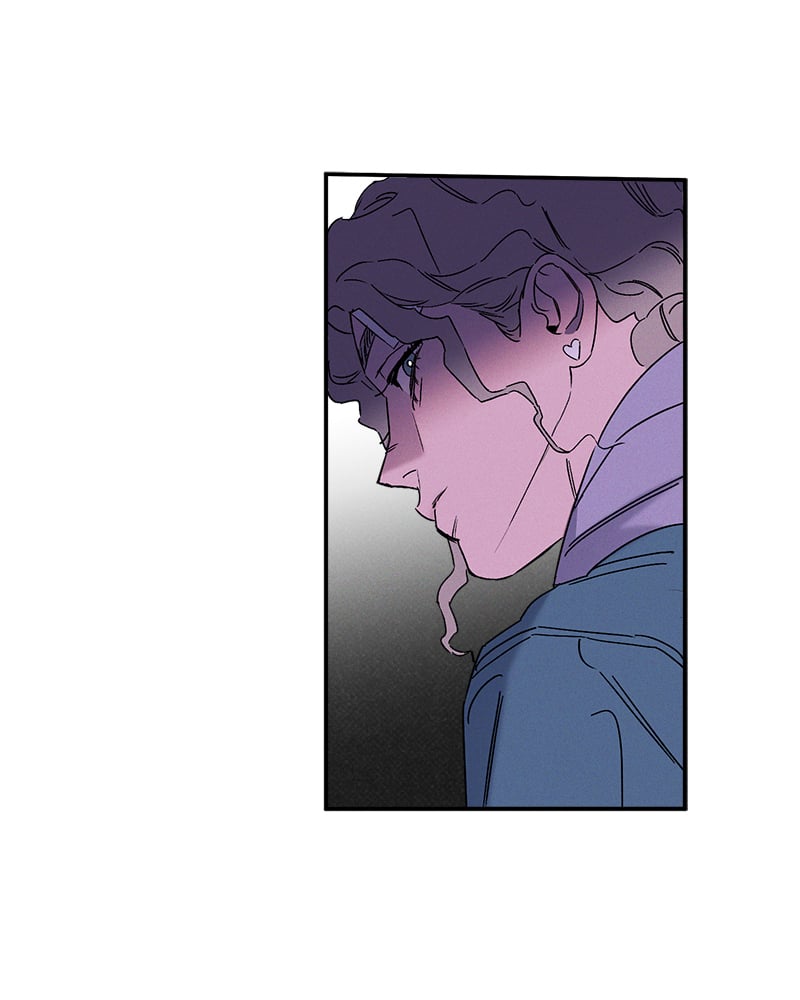 WET SAND - หน้า 87