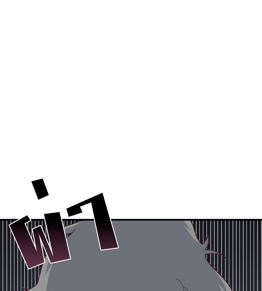 Spy House - หน้า 10
