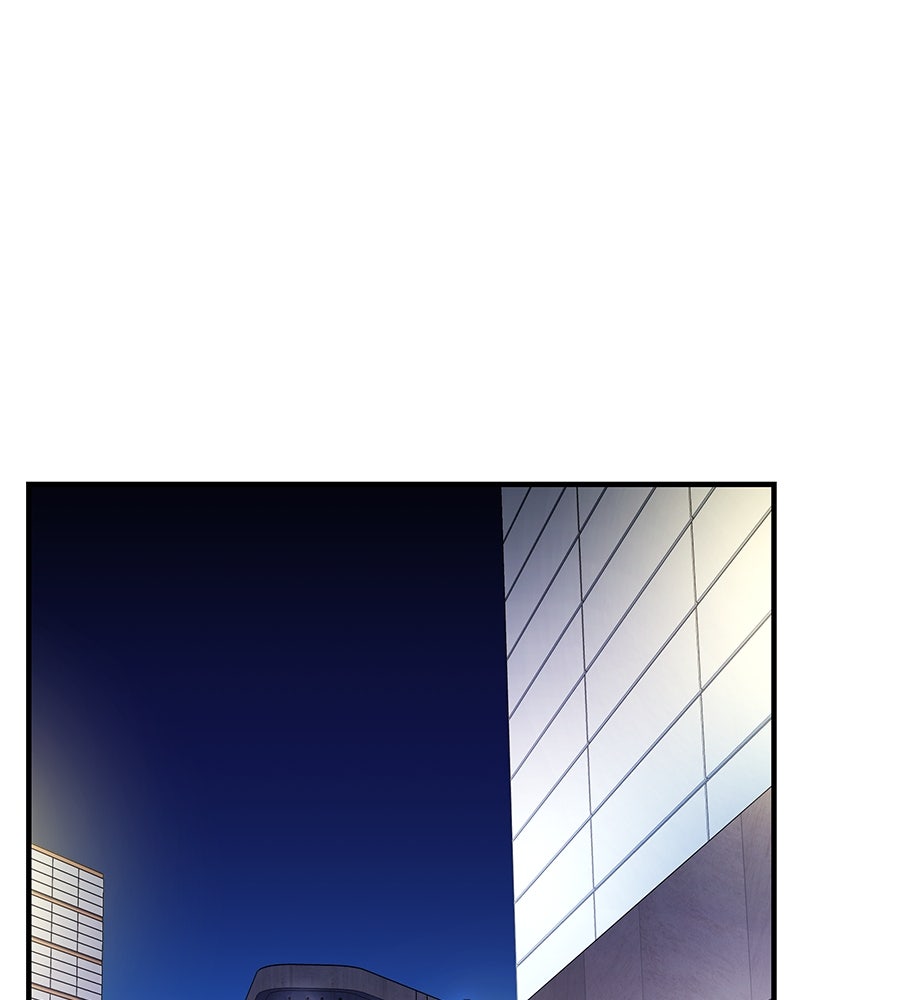 Spy House - หน้า 13