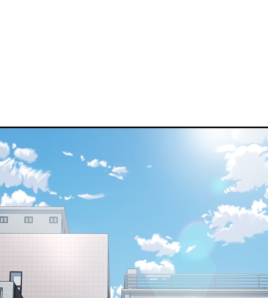 Spy House - หน้า 83