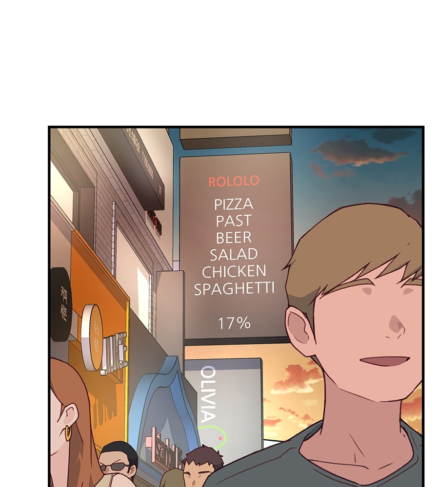 Spy House - หน้า 114
