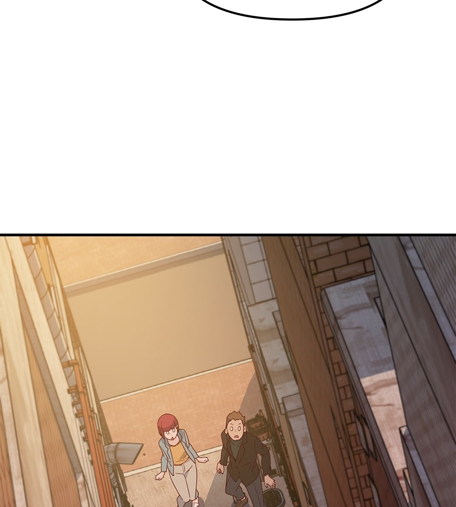 Spy House - หน้า 125
