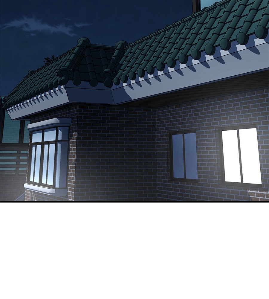 Spy House - หน้า 154