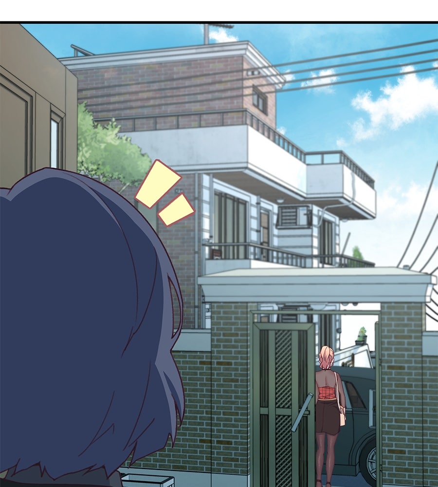 Spy House - หน้า 116