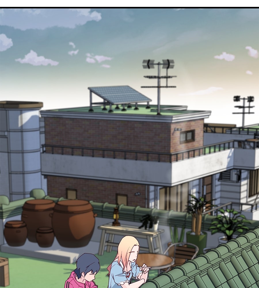 Spy House - หน้า 61