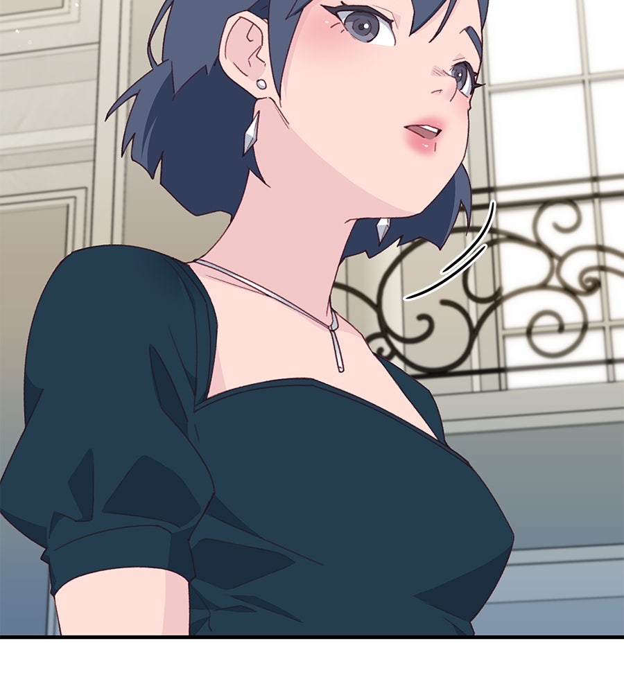 Spy House - หน้า 13