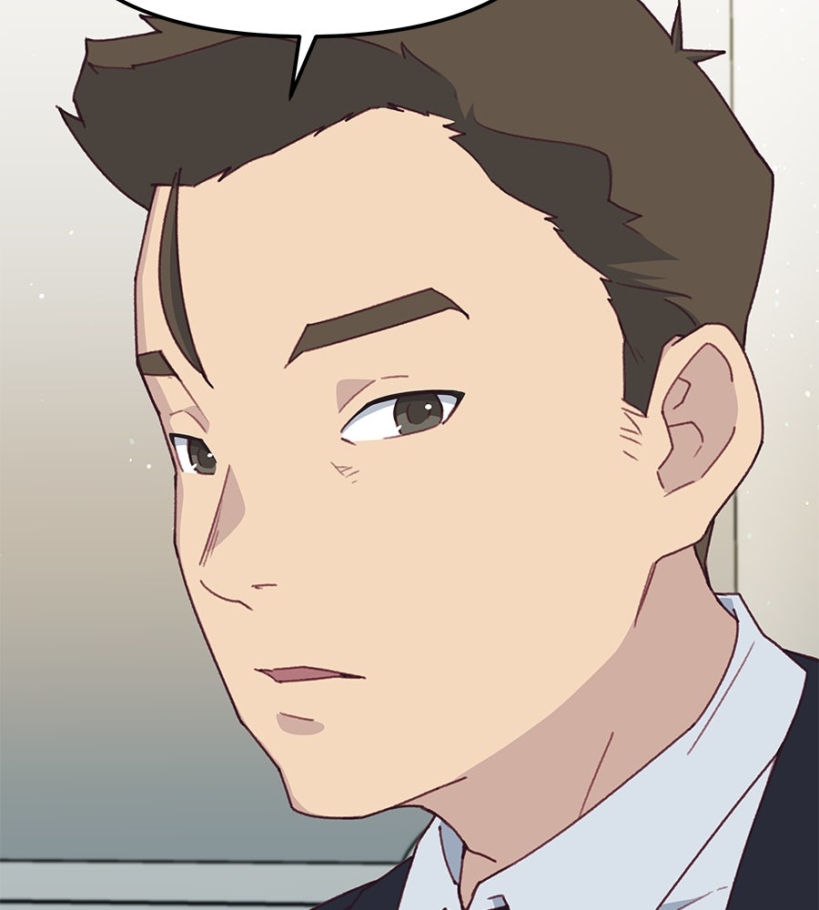 Spy House - หน้า 151