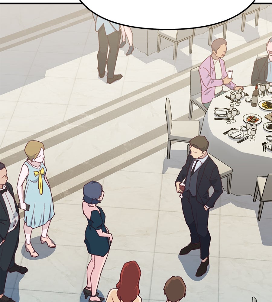 Spy House - หน้า 19