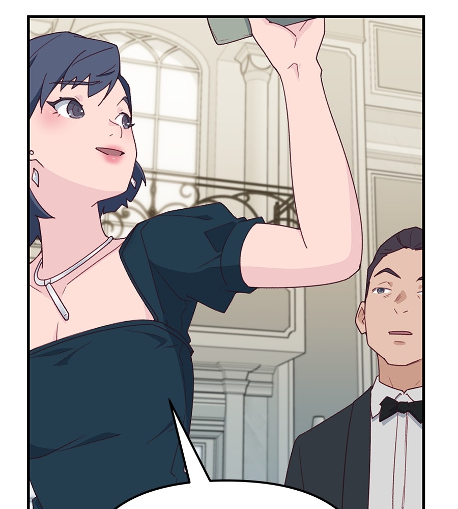 Spy House - หน้า 28