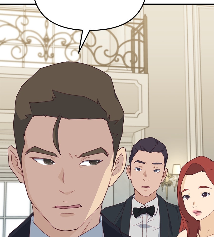 Spy House - หน้า 41