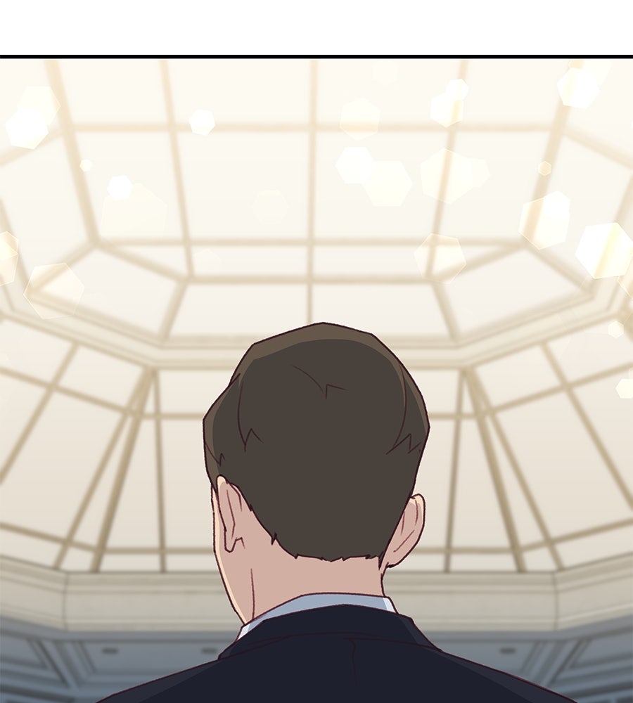 Spy House - หน้า 46