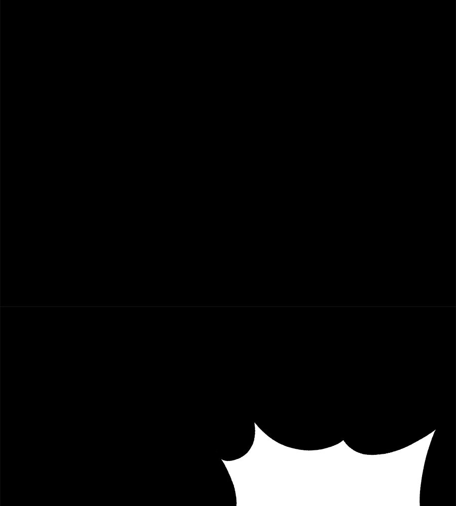 Spy House - หน้า 83