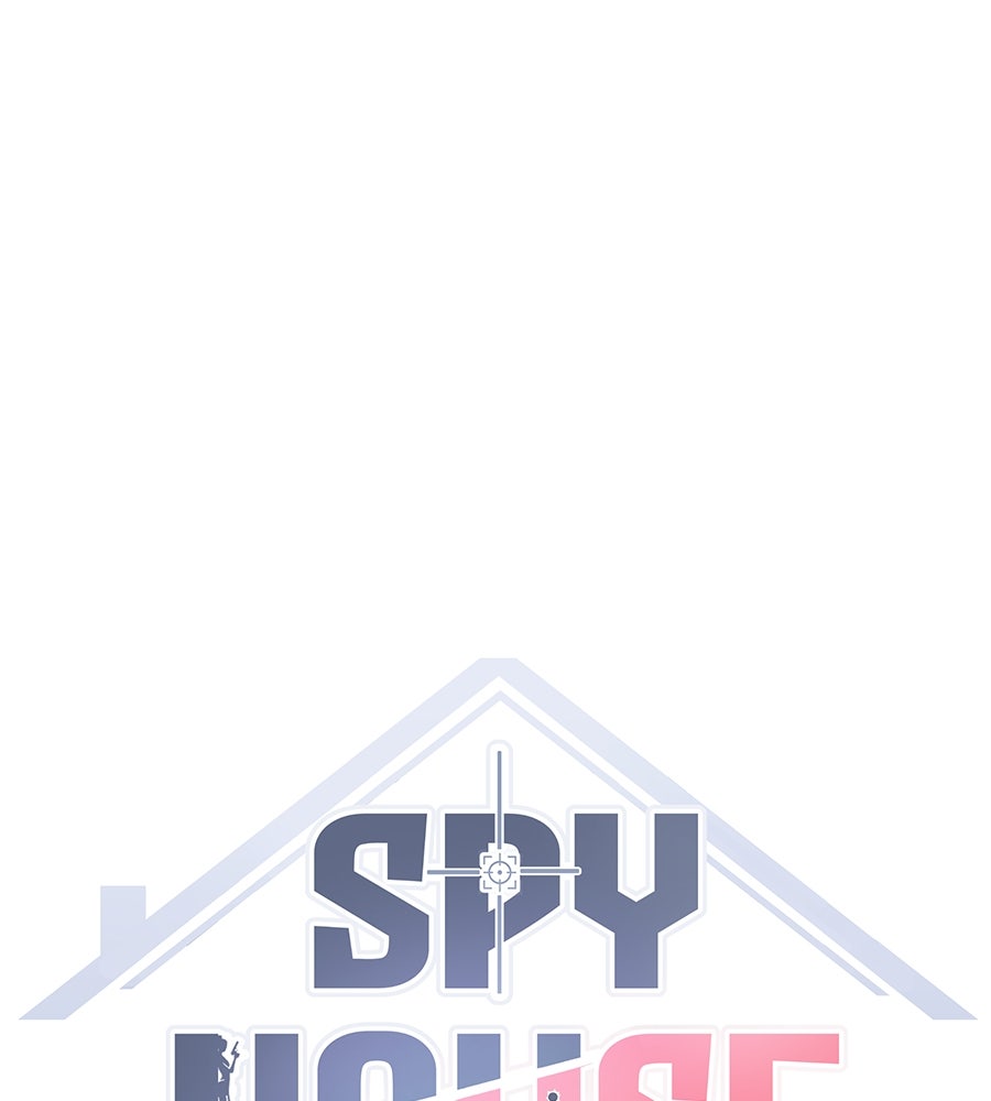 Spy House - หน้า 25