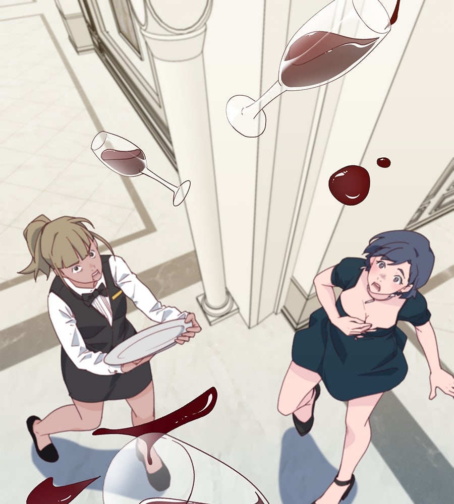 Spy House - หน้า 49